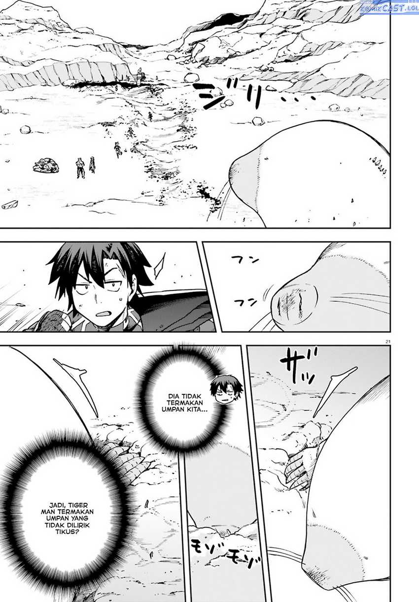 Sentouin, Hakenshimasu! chapter 62 halaman 22
