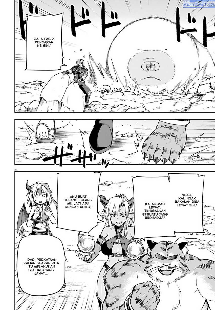 Sentouin, Hakenshimasu! chapter 62 halaman 23