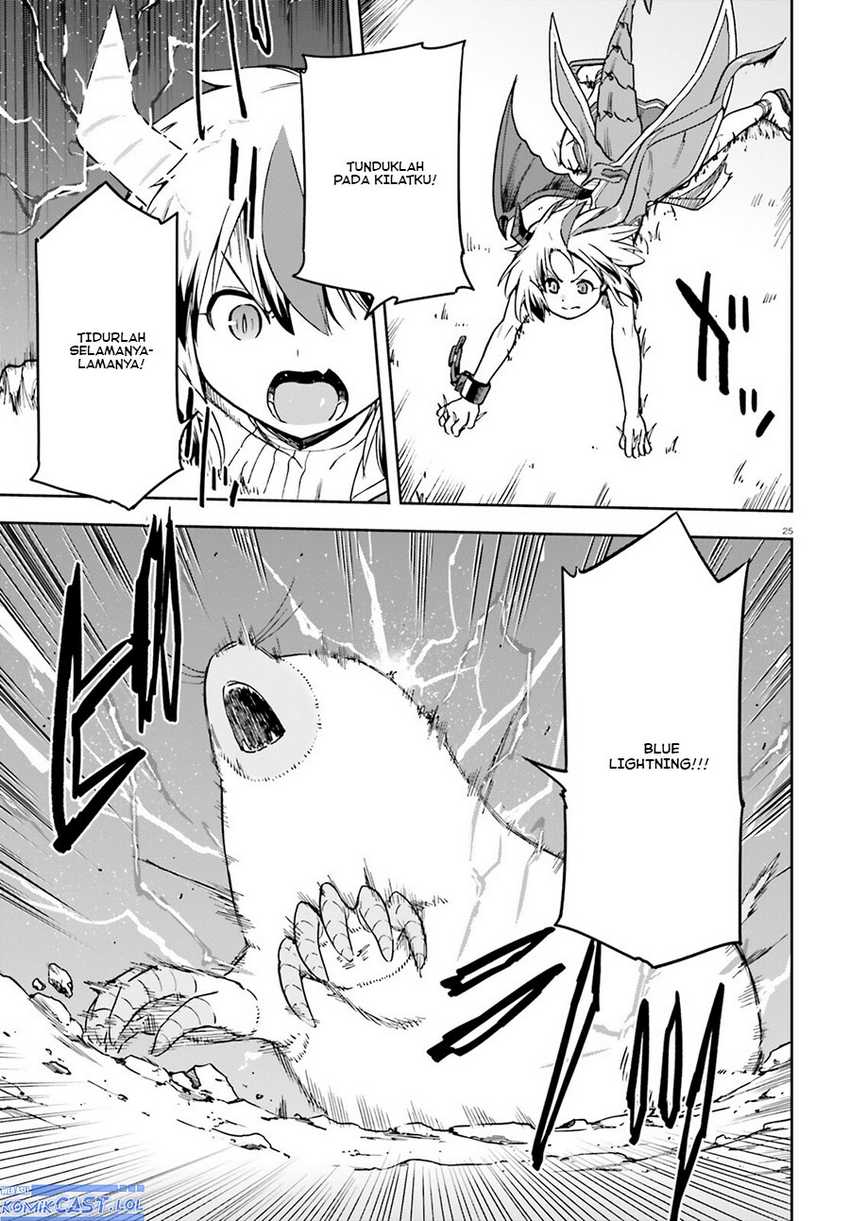 Sentouin, Hakenshimasu! chapter 62 halaman 26