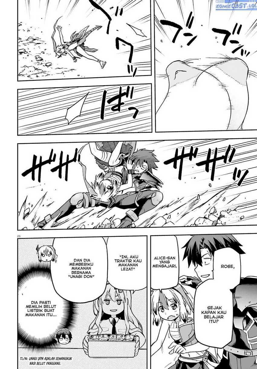 Sentouin, Hakenshimasu! chapter 62 halaman 27