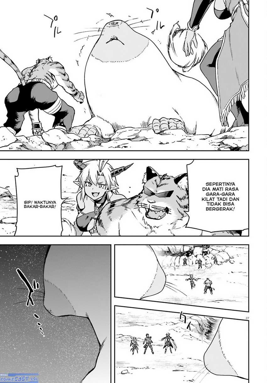 Sentouin, Hakenshimasu! chapter 62 halaman 28