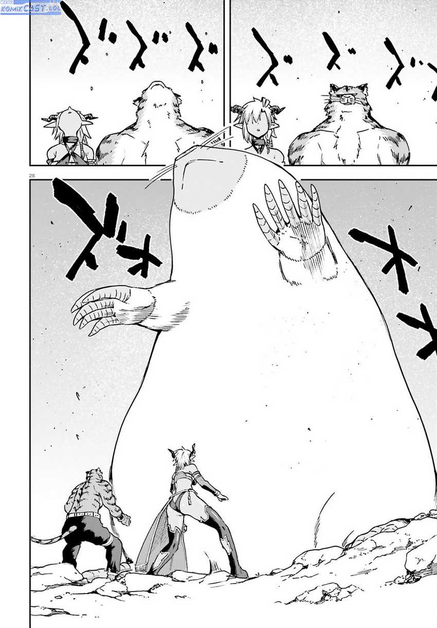 Sentouin, Hakenshimasu! chapter 62 halaman 29