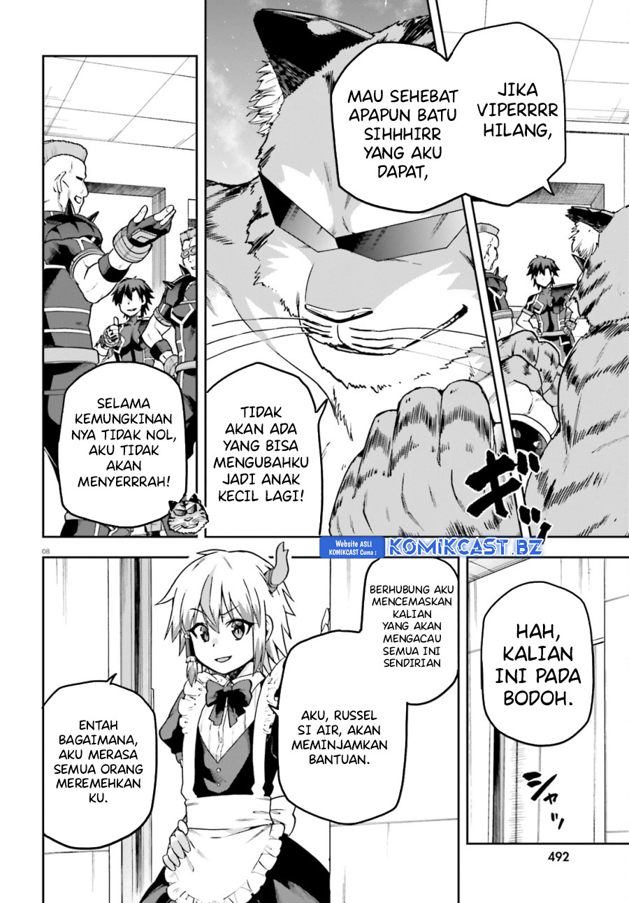 Sentouin, Hakenshimasu! Bab 64 halaman 9