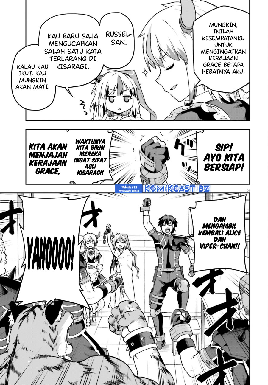 Sentouin, Hakenshimasu! Bab 64 halaman 10