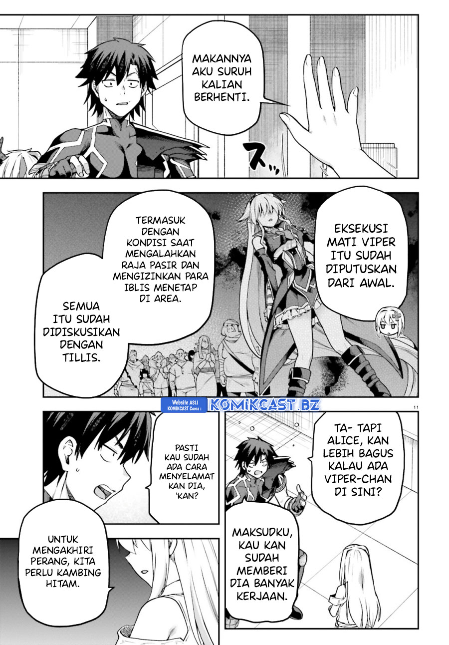 Sentouin, Hakenshimasu! Bab 64 halaman 12
