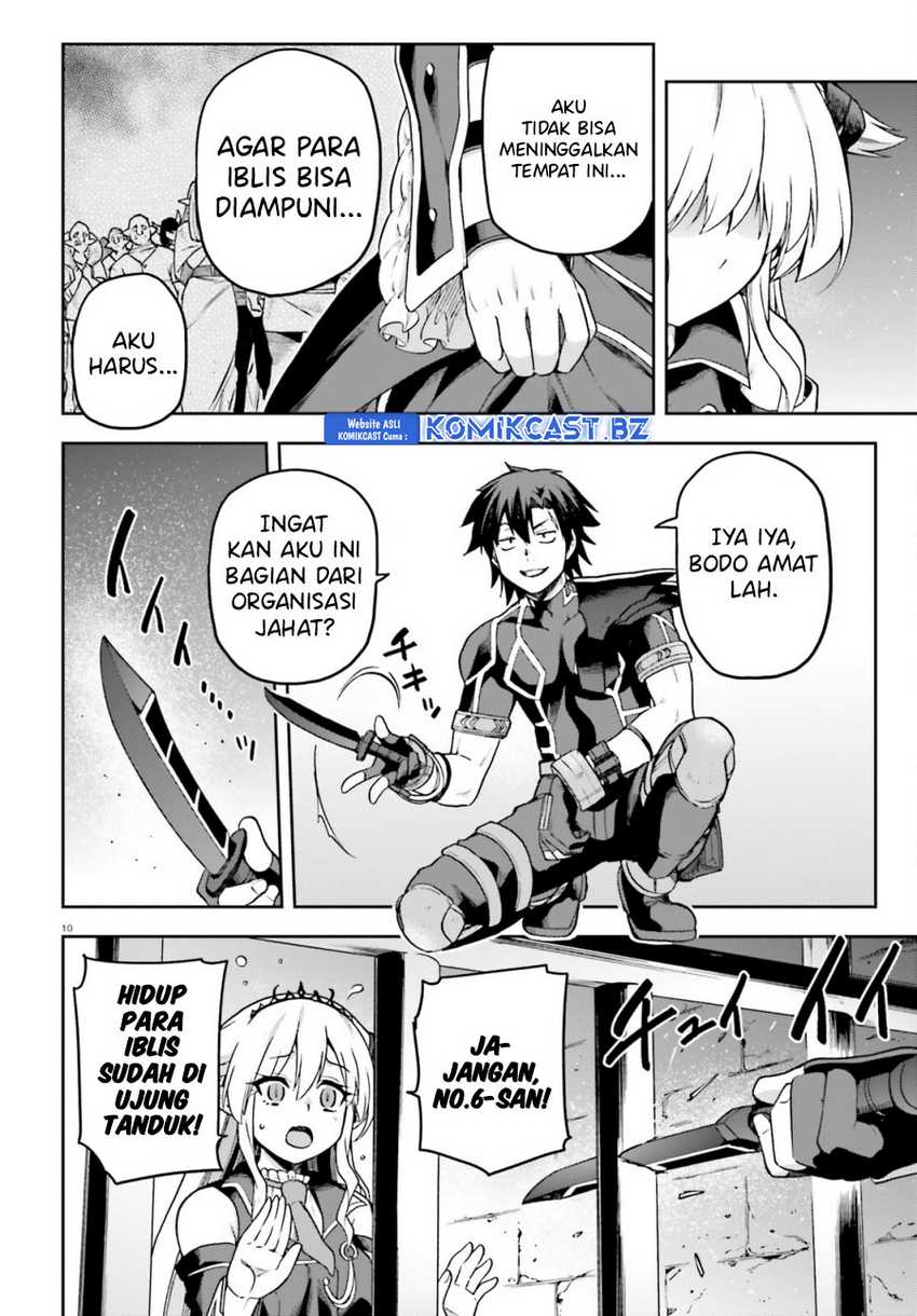 Sentouin, Hakenshimasu! chapter 65 halaman 11