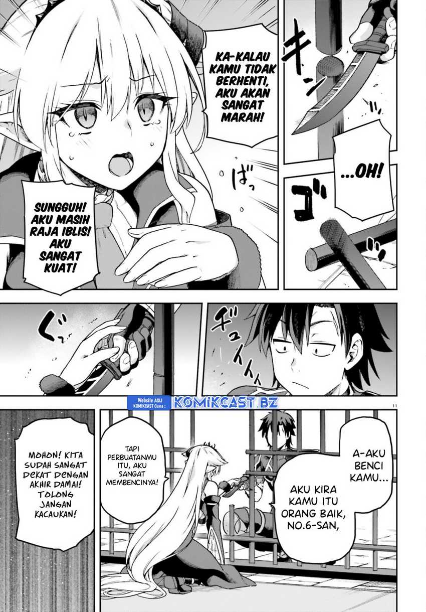 Sentouin, Hakenshimasu! chapter 65 halaman 12