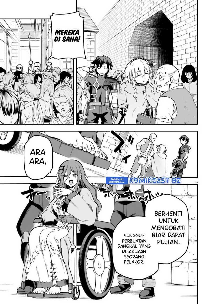 Sentouin, Hakenshimasu! chapter 65 halaman 30
