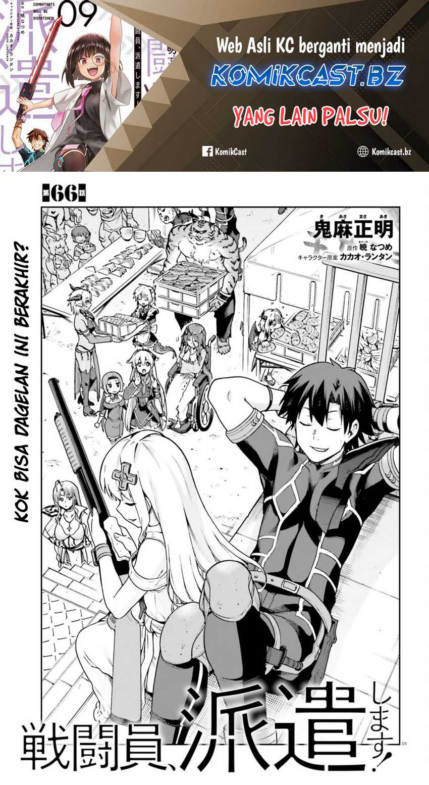Sentouin, Hakenshimasu! chapter 66 halaman 2
