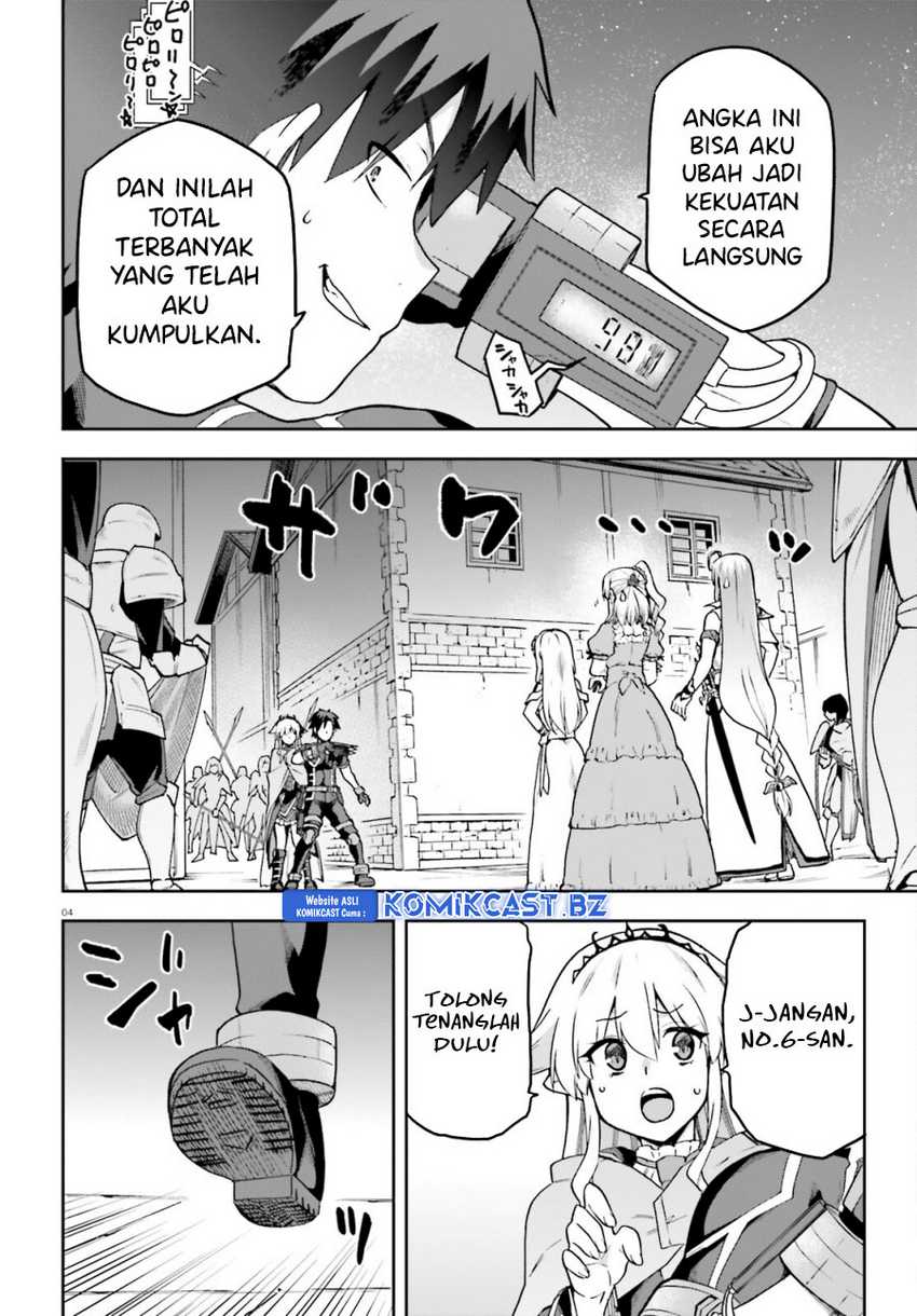 Sentouin, Hakenshimasu! chapter 66 halaman 5