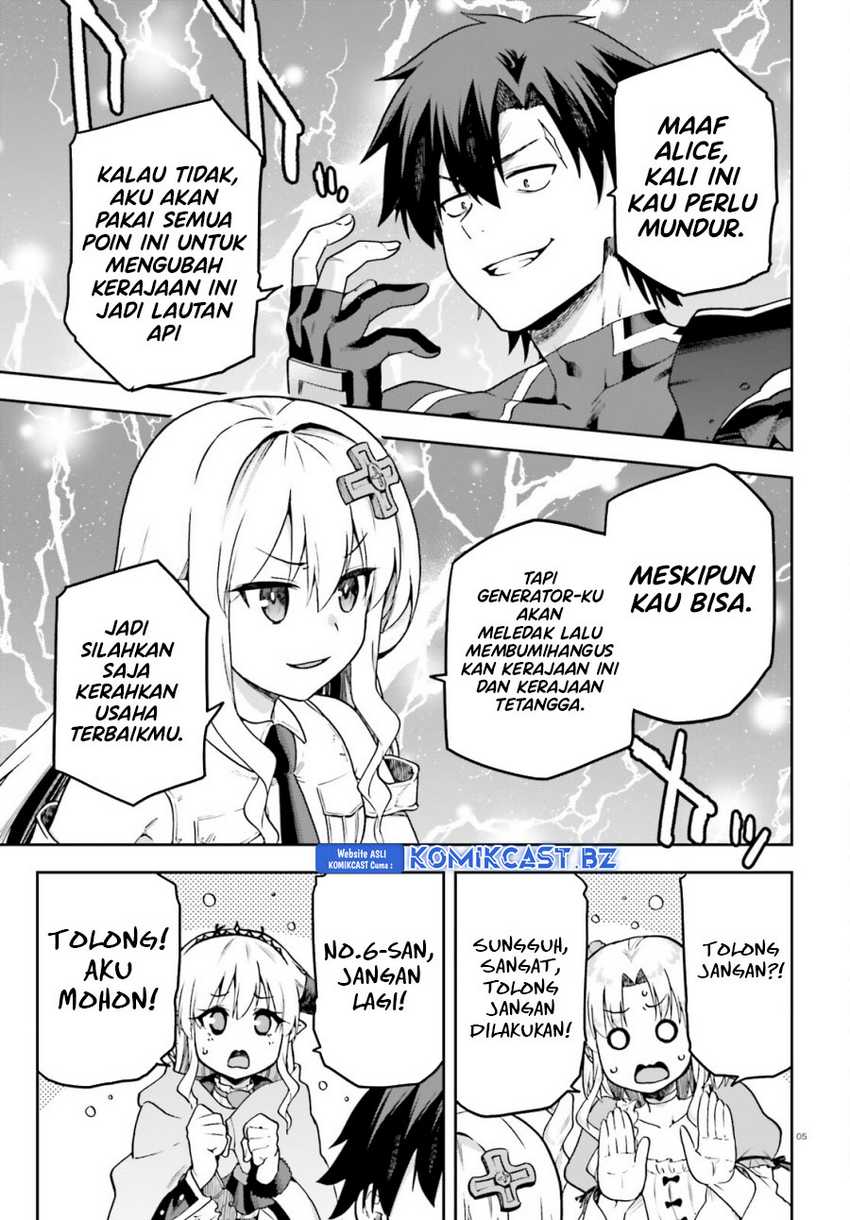 Sentouin, Hakenshimasu! chapter 66 halaman 6