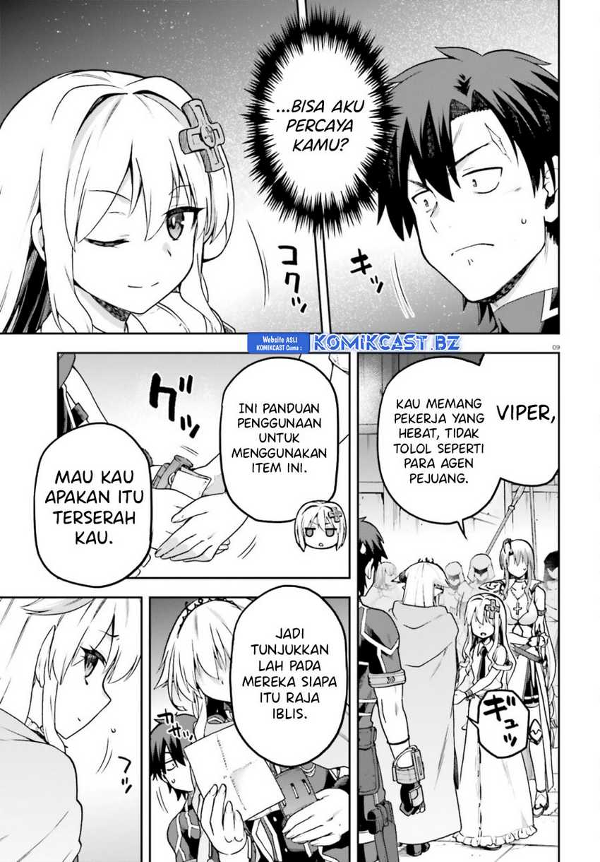 Sentouin, Hakenshimasu! chapter 66 halaman 10
