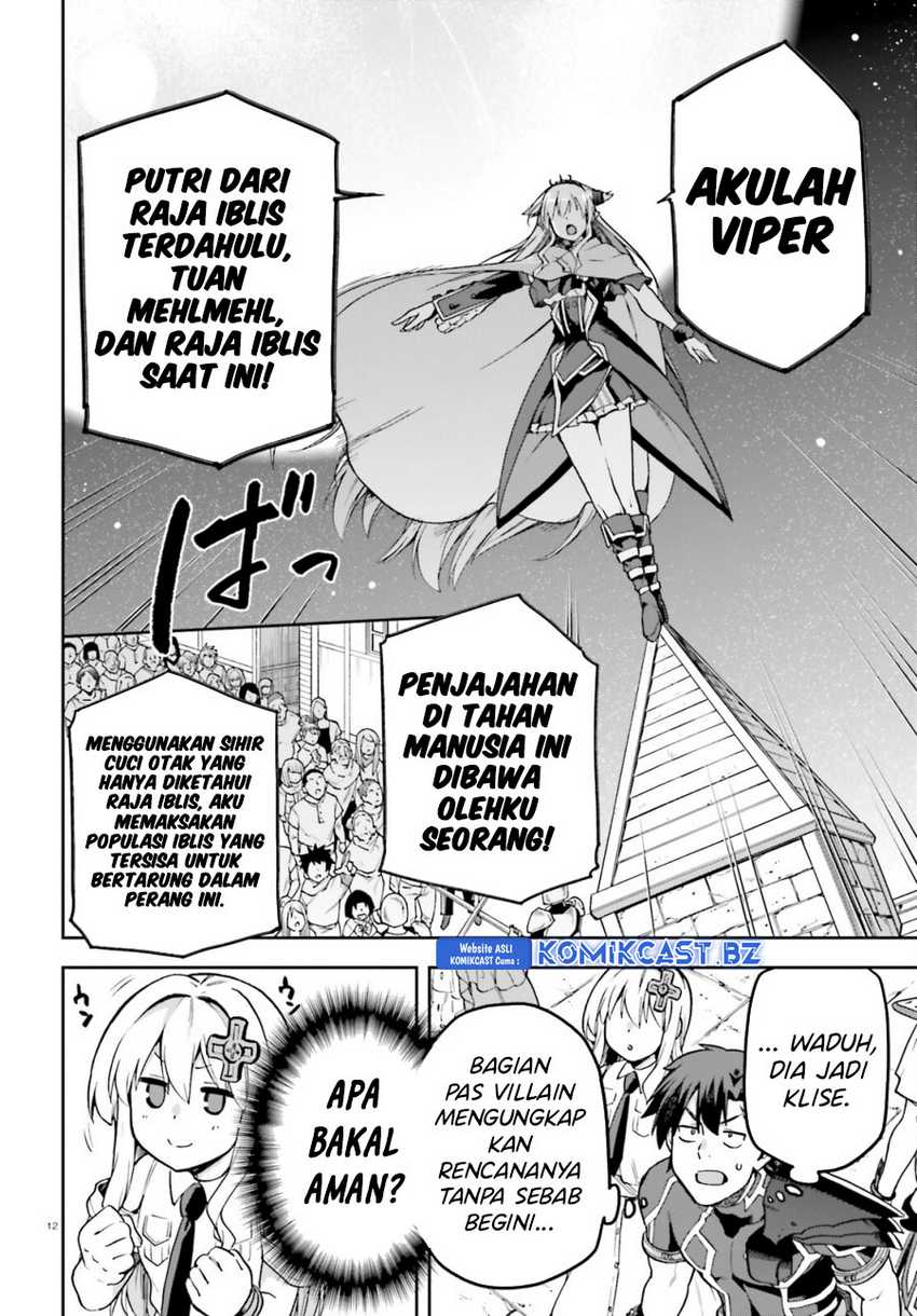 Sentouin, Hakenshimasu! chapter 66 halaman 13