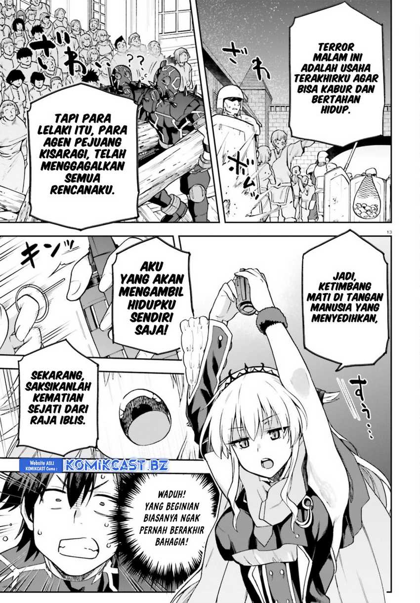 Sentouin, Hakenshimasu! chapter 66 halaman 14