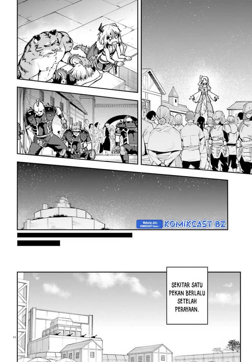 Sentouin, Hakenshimasu! chapter 66 halaman 17