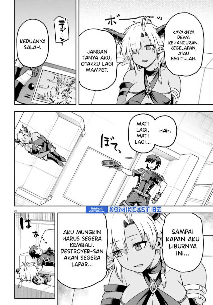 Sentouin, Hakenshimasu! chapter 66 halaman 19