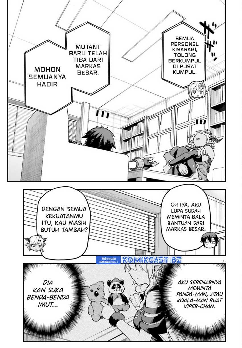 Sentouin, Hakenshimasu! chapter 66 halaman 20