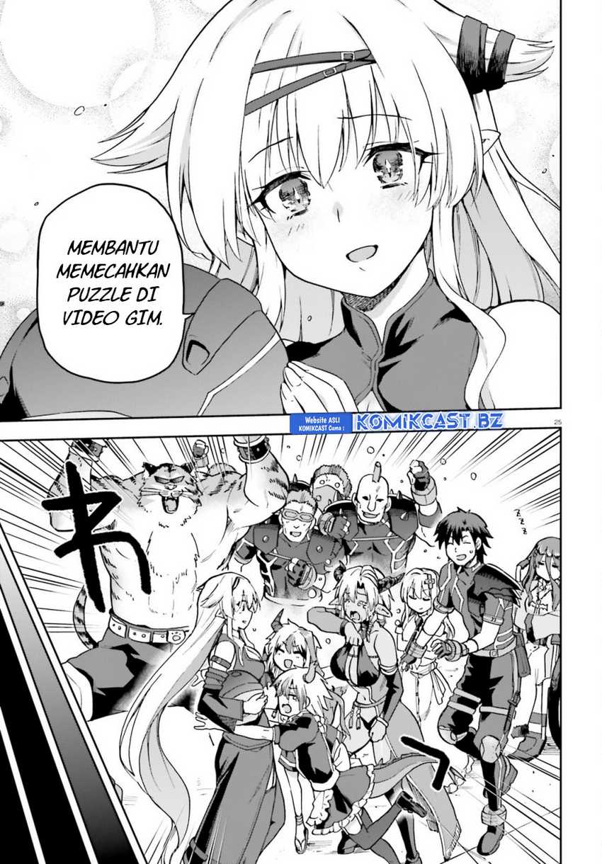 Sentouin, Hakenshimasu! chapter 66 halaman 24