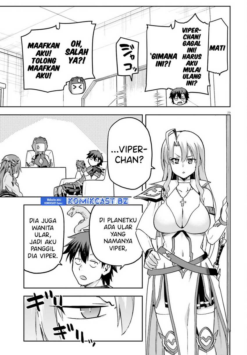 Sentouin, Hakenshimasu! chapter 66 halaman 28