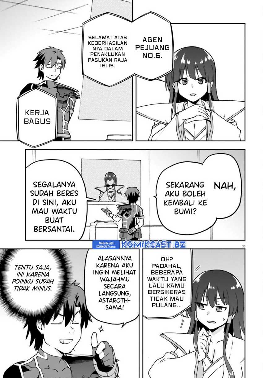 Sentouin, Hakenshimasu! chapter 66 halaman 32