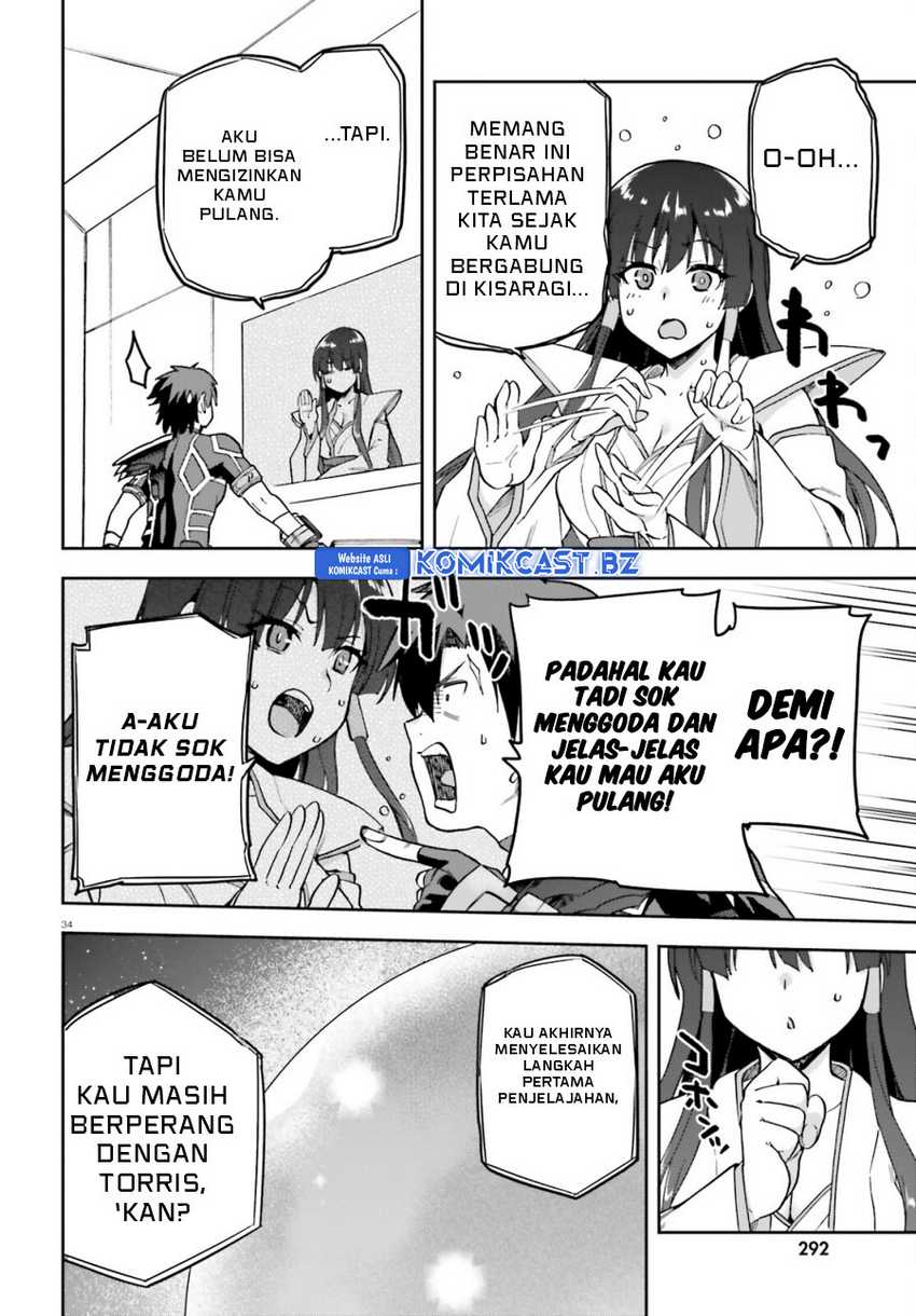 Sentouin, Hakenshimasu! chapter 66 halaman 33