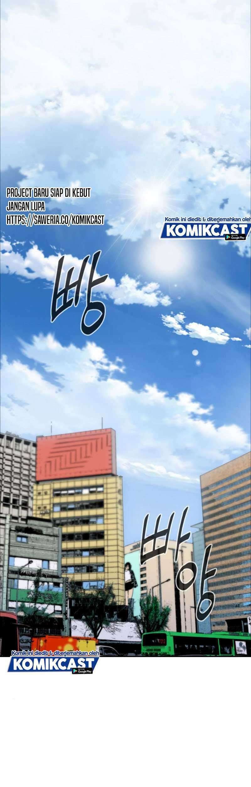 Seoul Station Druid chapter 01 halaman 2