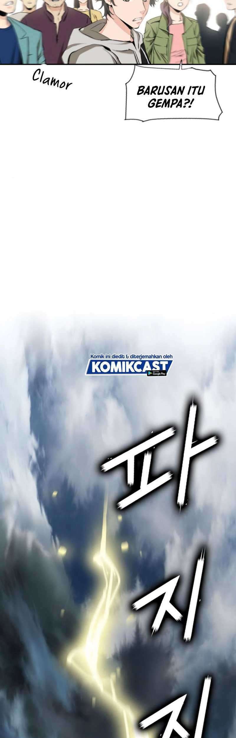Seoul Station Druid chapter 01 halaman 12