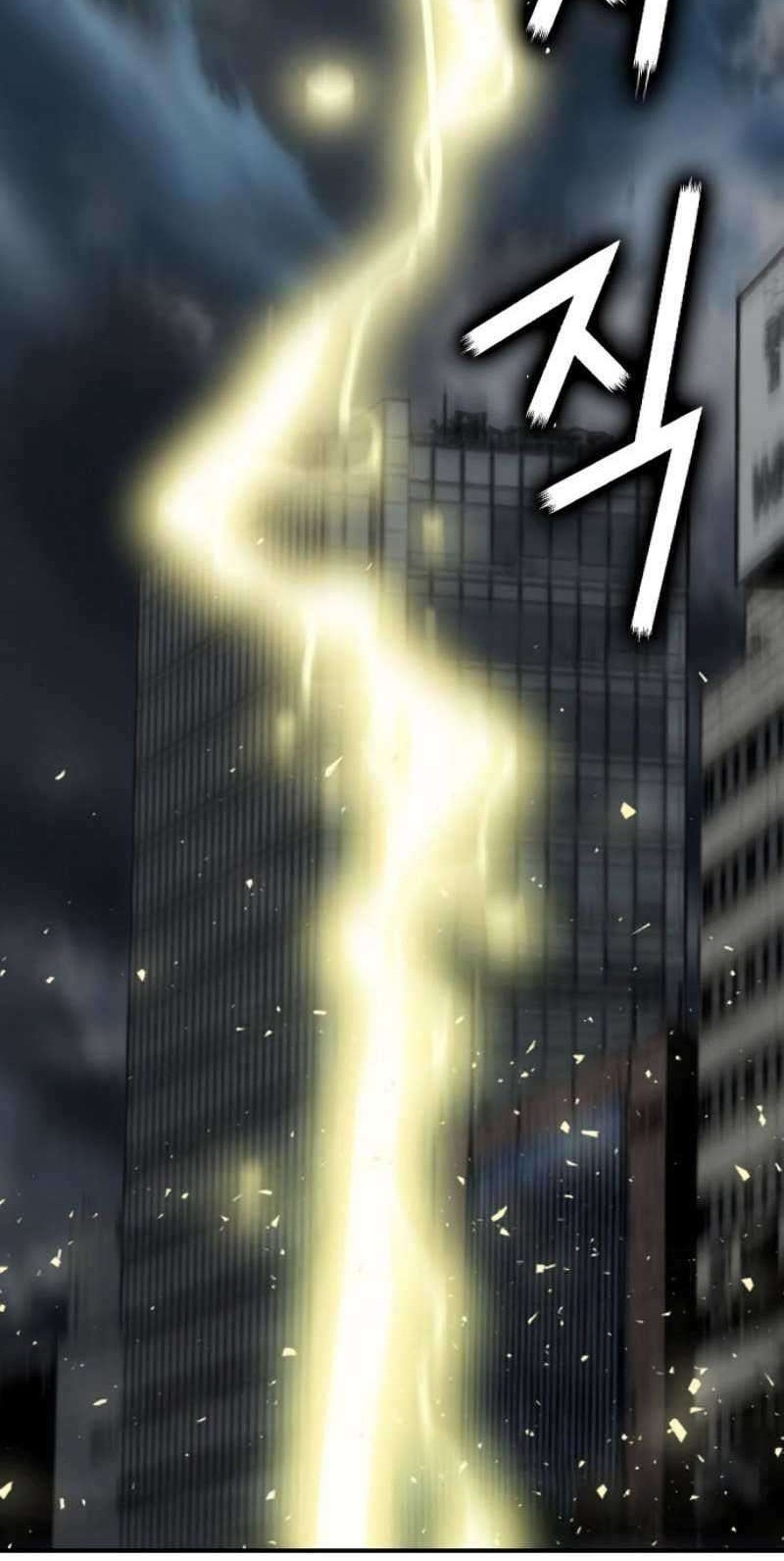 Seoul Station Druid chapter 01 halaman 13
