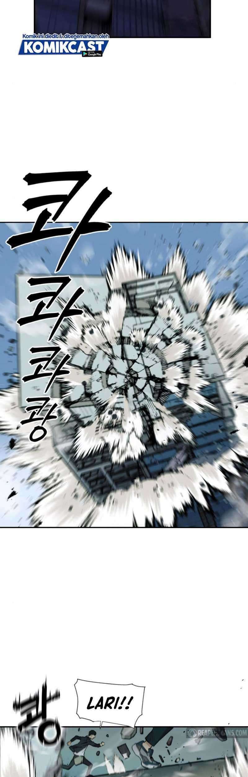 Seoul Station Druid chapter 01 halaman 18