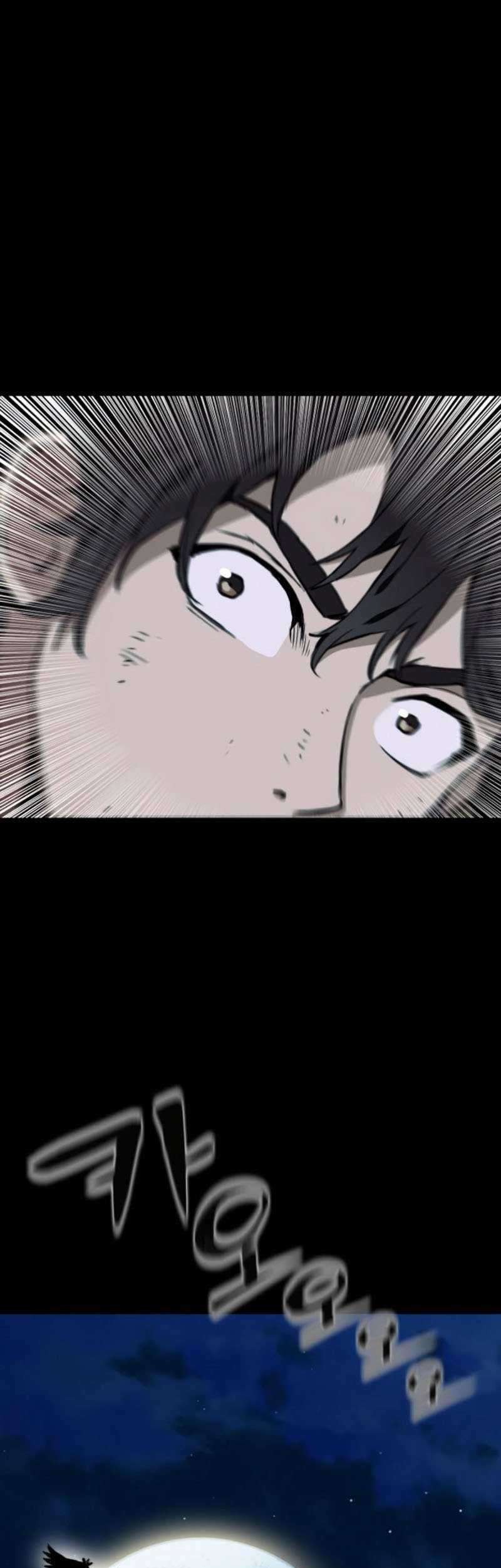 Seoul Station Druid chapter 01 halaman 38