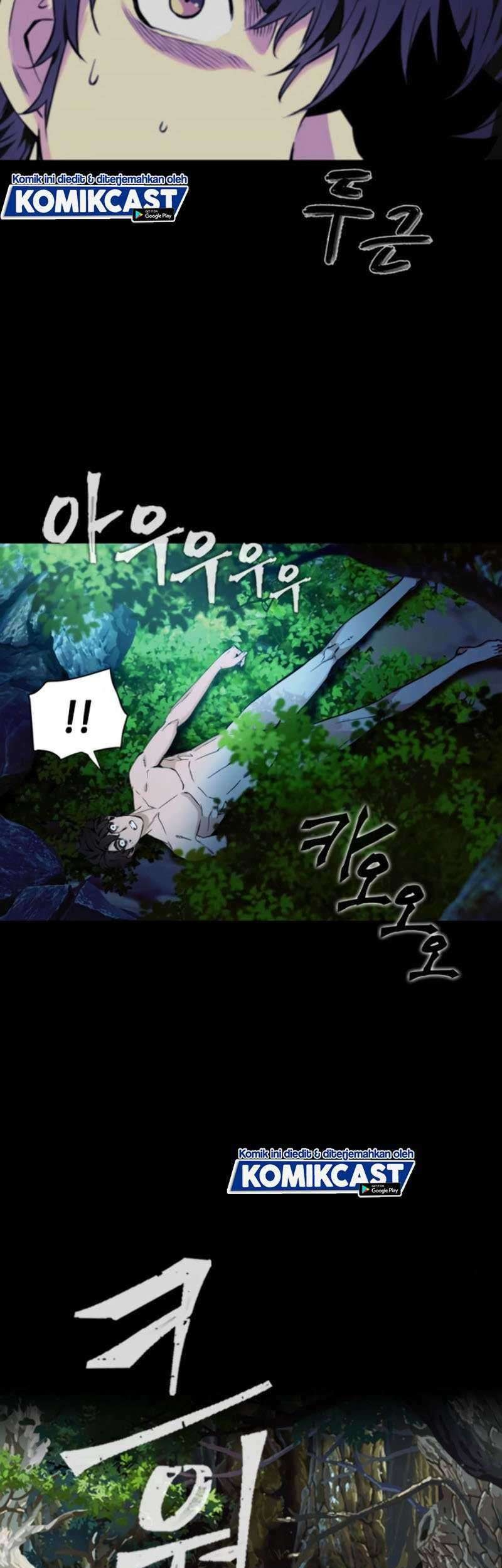 Seoul Station Druid chapter 01 halaman 40