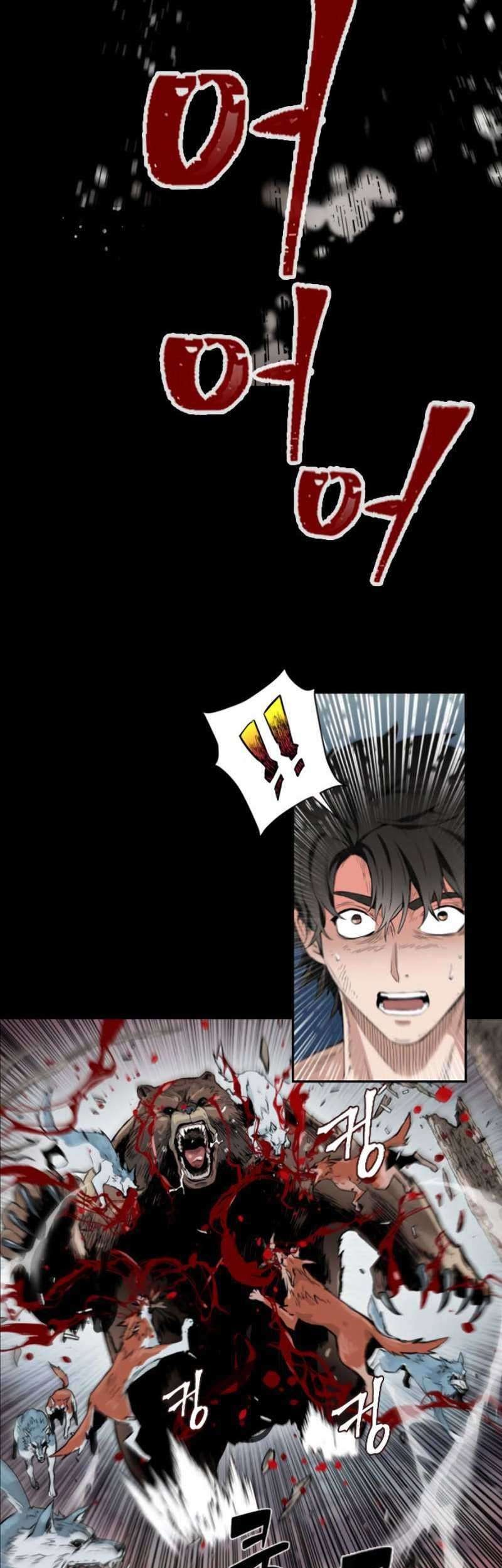 Seoul Station Druid chapter 01 halaman 46