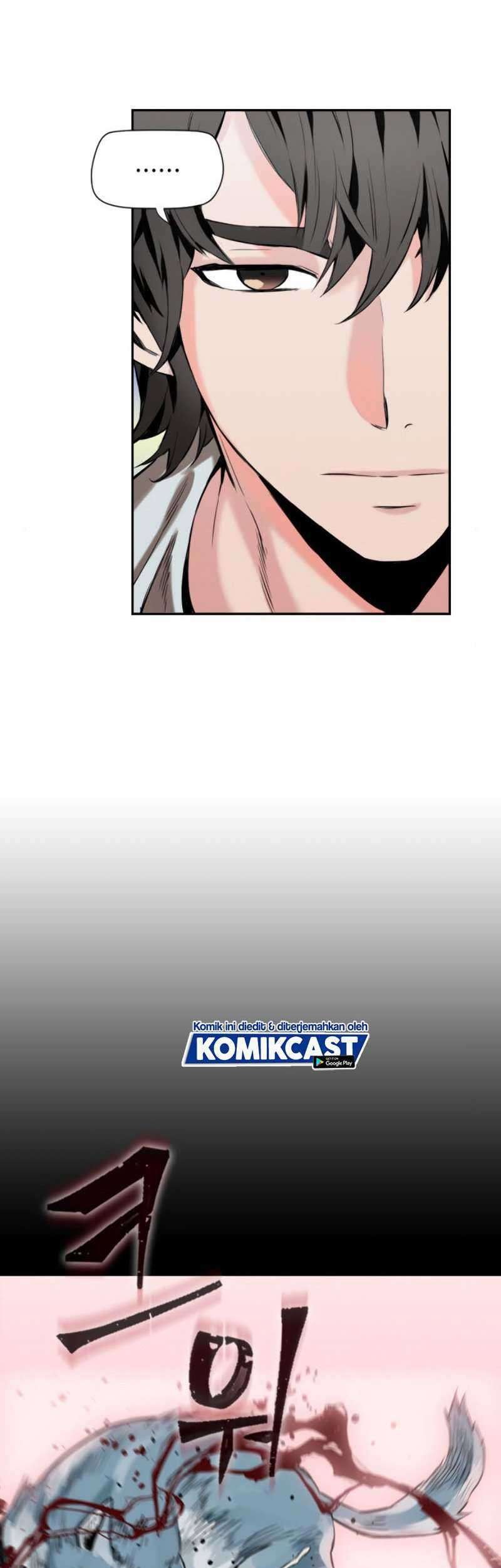 Seoul Station Druid chapter 01 halaman 52