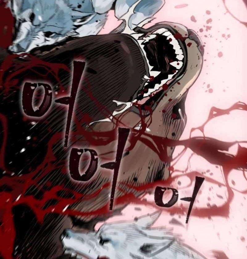 Seoul Station Druid chapter 01 halaman 53