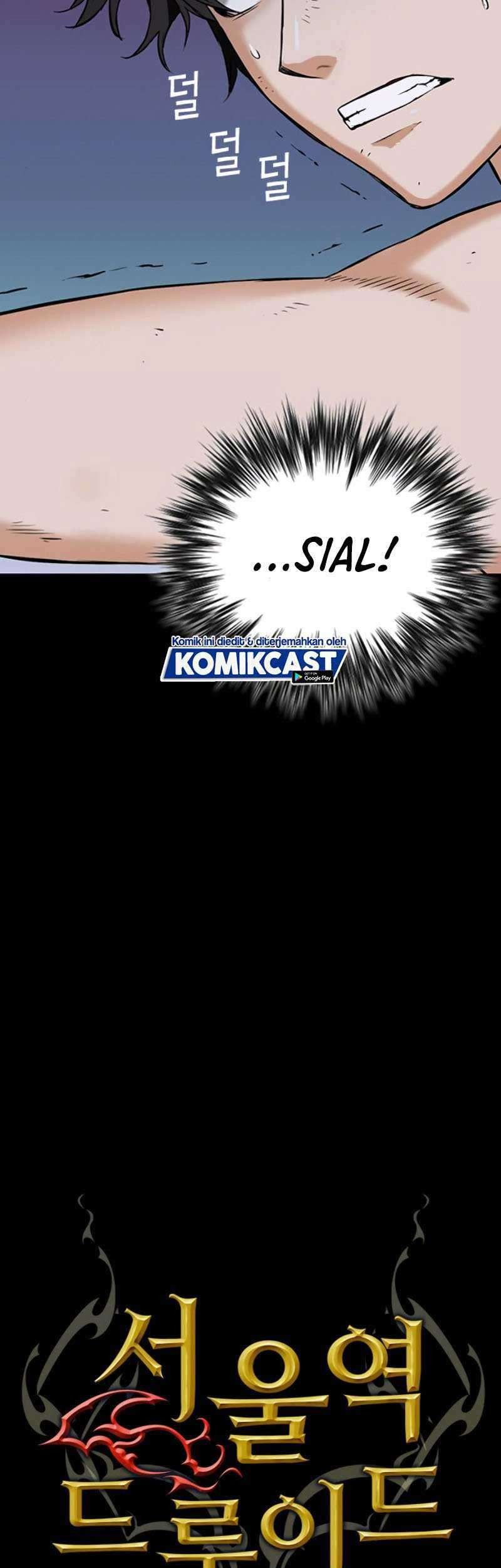 Seoul Station Druid chapter 01 halaman 60