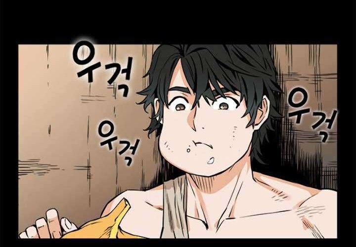 Seoul Station Druid Bab 02 halaman 55