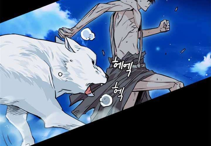 Seoul Station Druid Bab 03 halaman 17