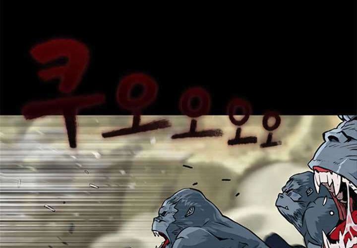 Seoul Station Druid Bab 03 halaman 40