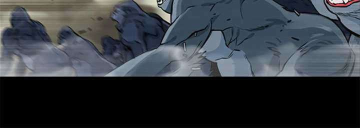 Seoul Station Druid Bab 03 halaman 41