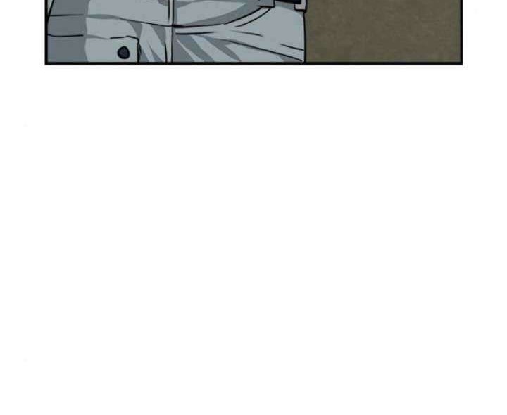 Seoul Station Druid chapter 04 halaman 72