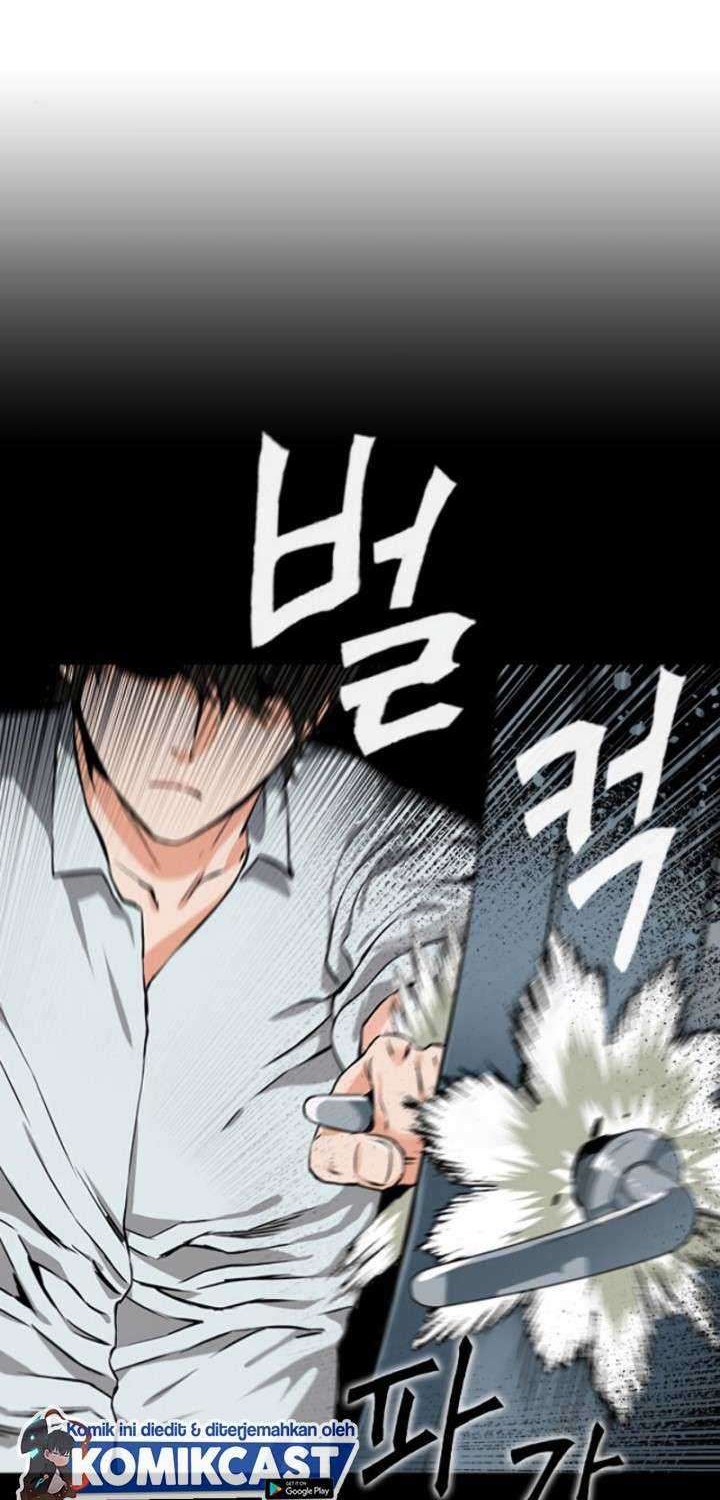 Seoul Station Druid Bab 05 halaman 26