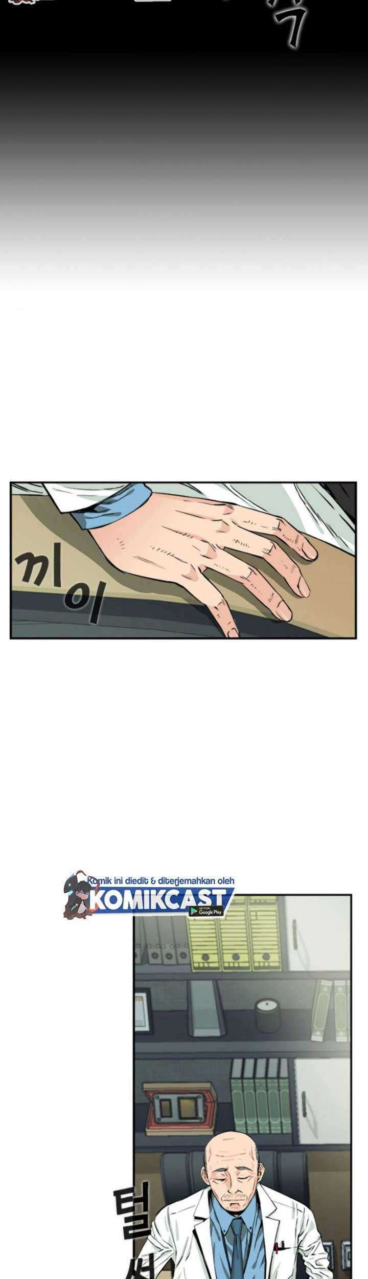 Seoul Station Druid Bab 05 halaman 27