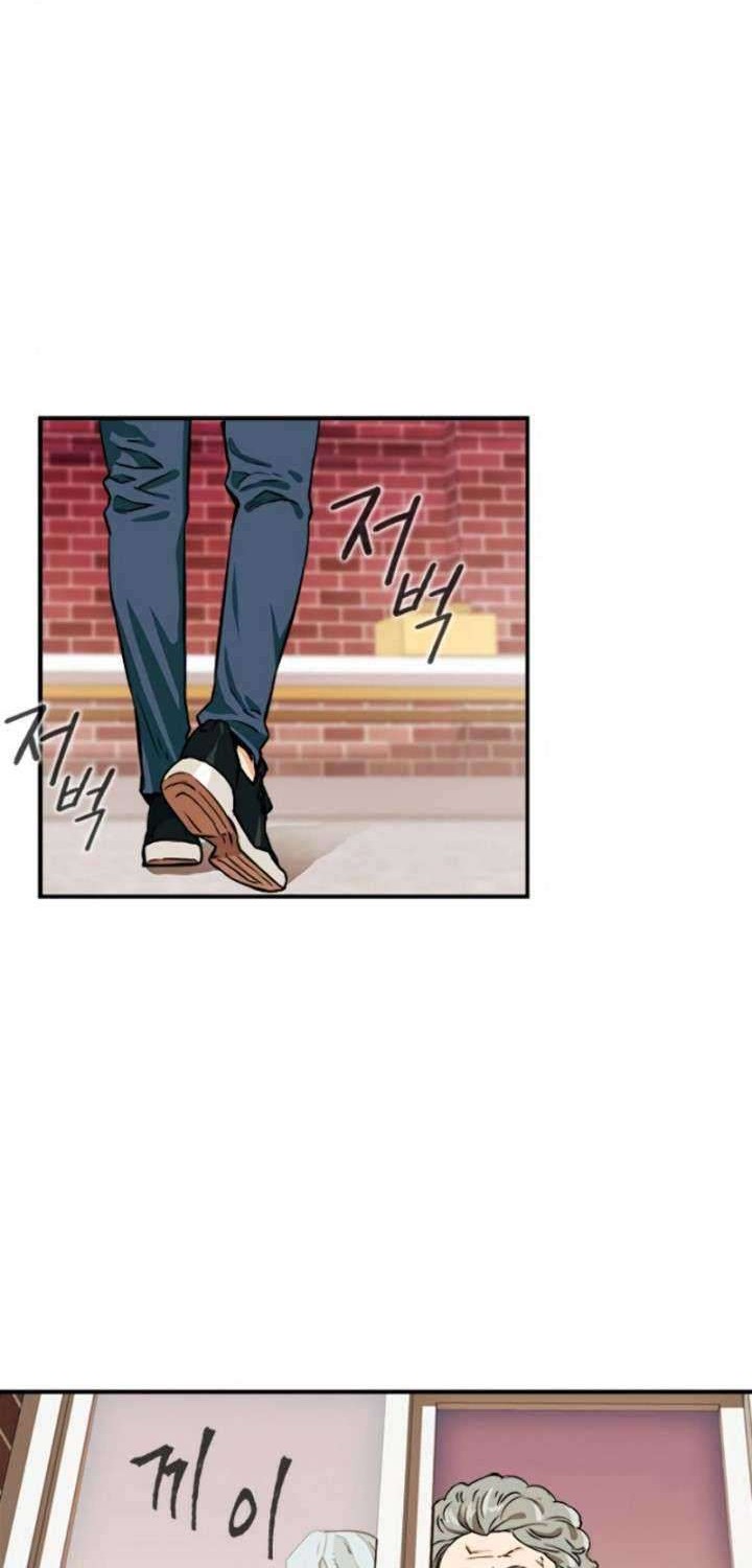 Seoul Station Druid Bab 05 halaman 57