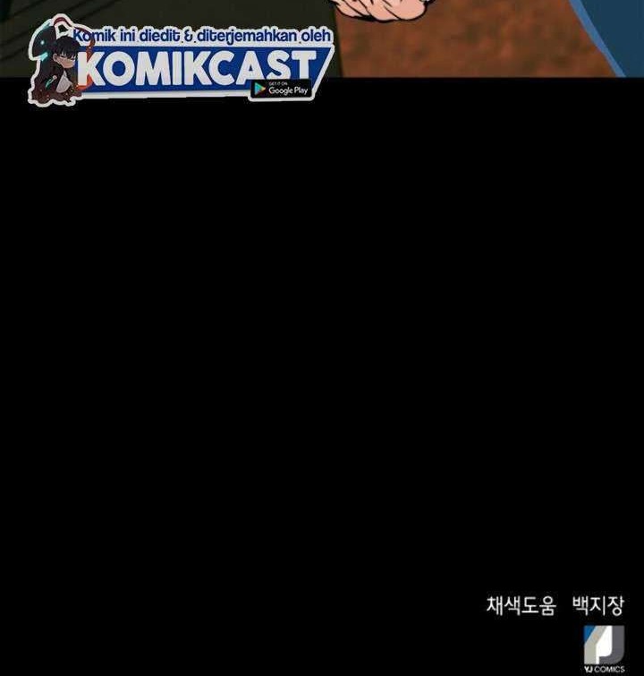 Seoul Station Druid Bab 05 halaman 74