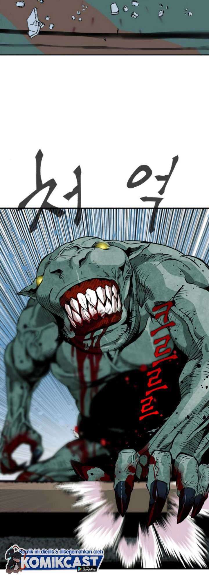 Seoul Station Druid chapter 06 halaman 30