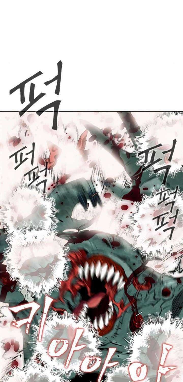 Seoul Station Druid chapter 06 halaman 32