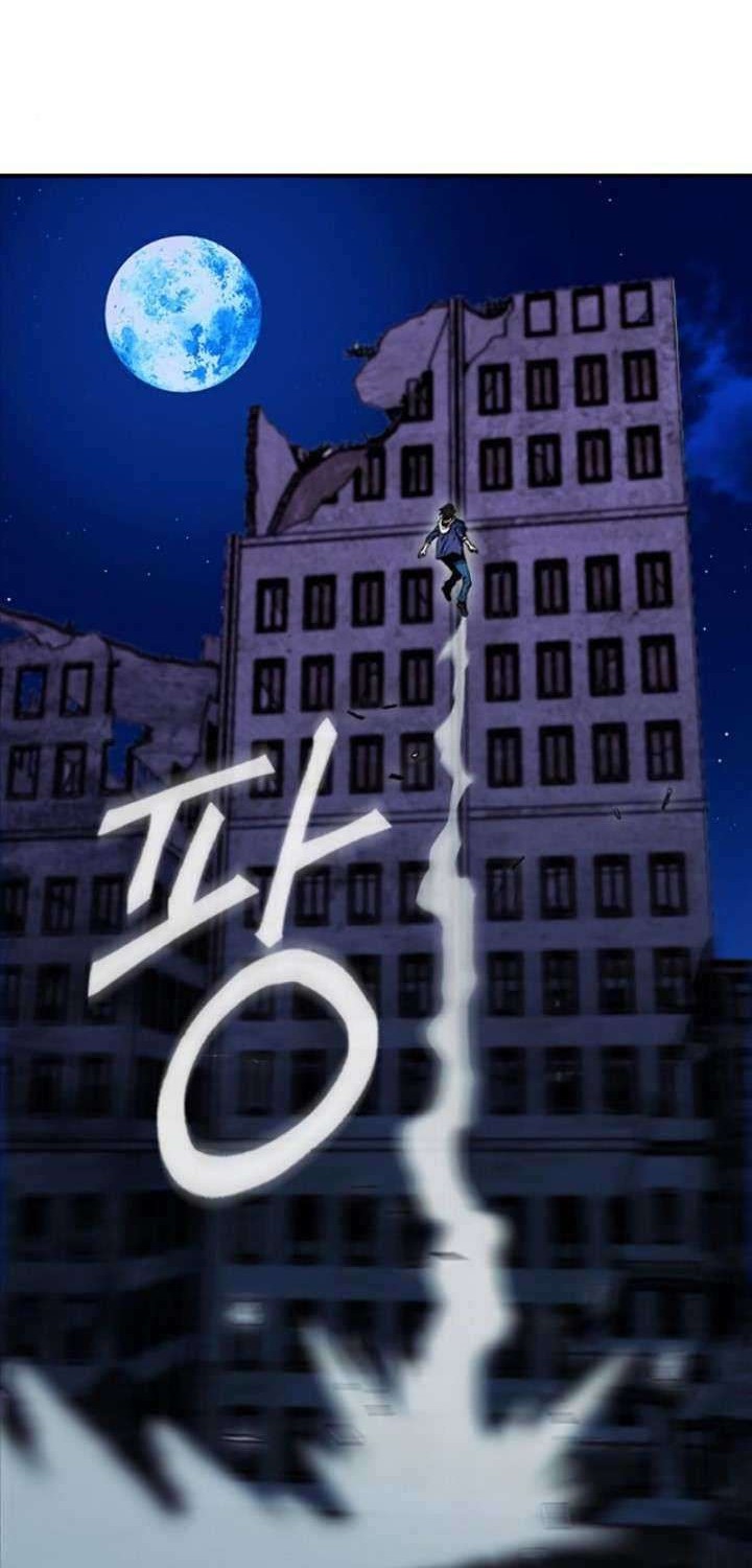 Seoul Station Druid chapter 06 halaman 51