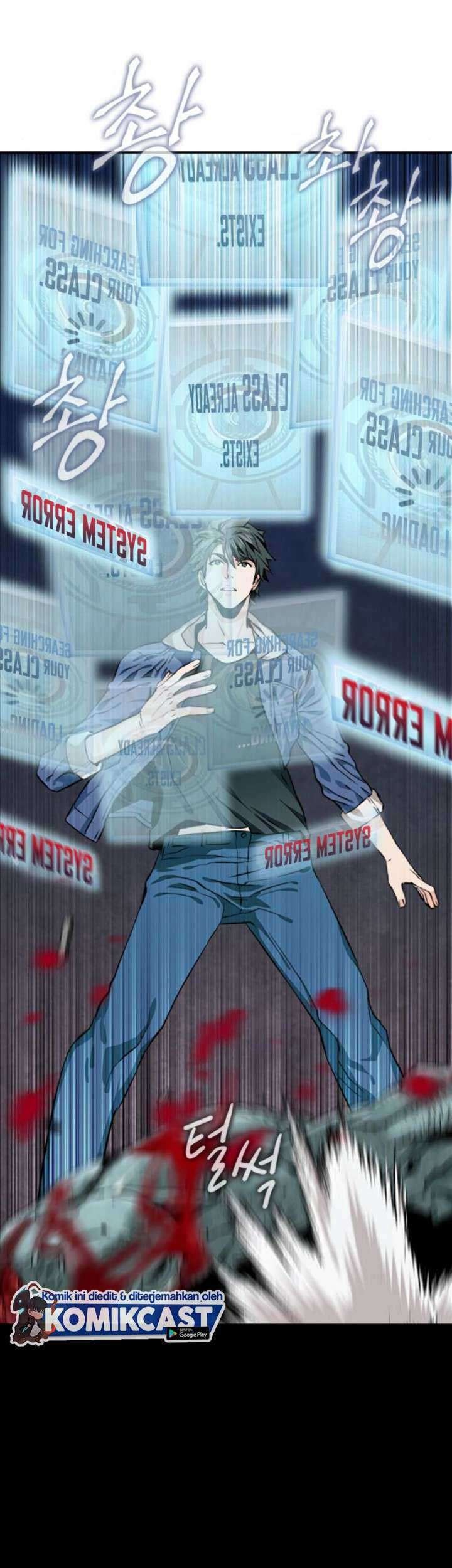 Seoul Station Druid chapter 06 halaman 70