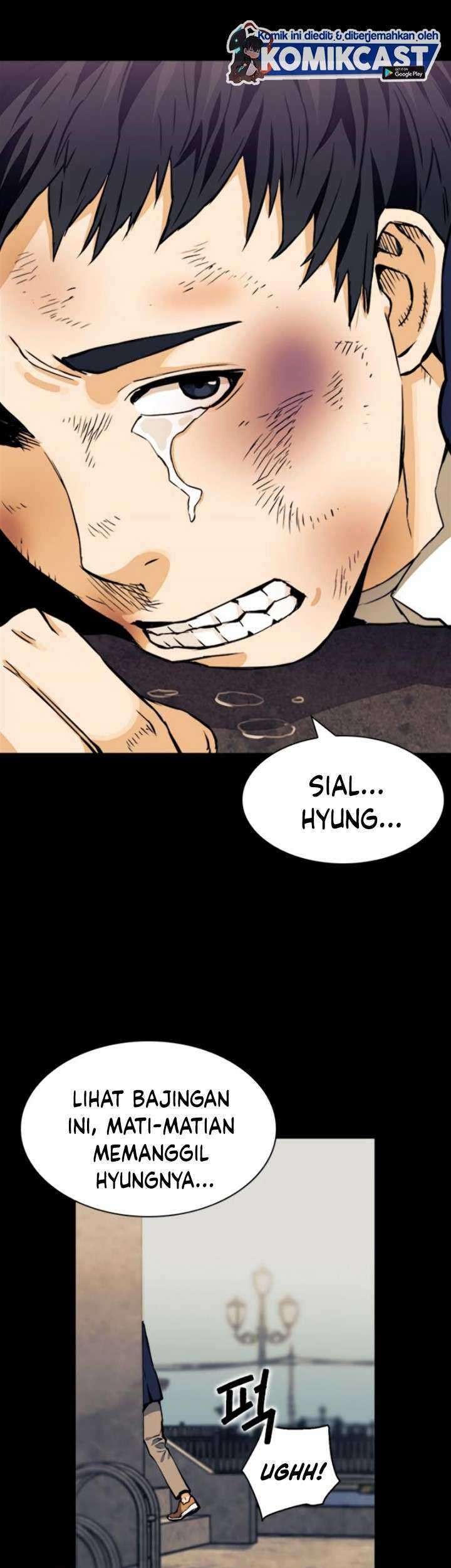 Seoul Station Druid chapter 08 halaman 14