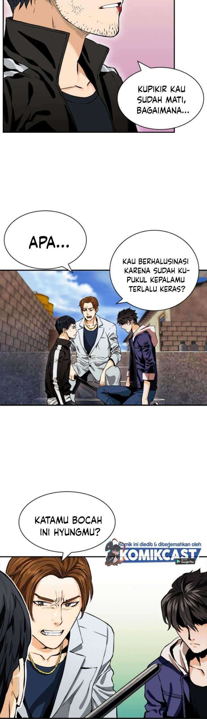 Seoul Station Druid chapter 08 halaman 30